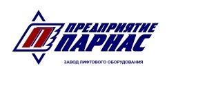 Логотип предприятия Парнас